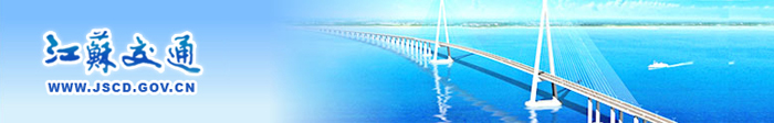 תʵʩ·ˮ˹̼ʦǼǹ취֪ͨʹܡ201219ţ