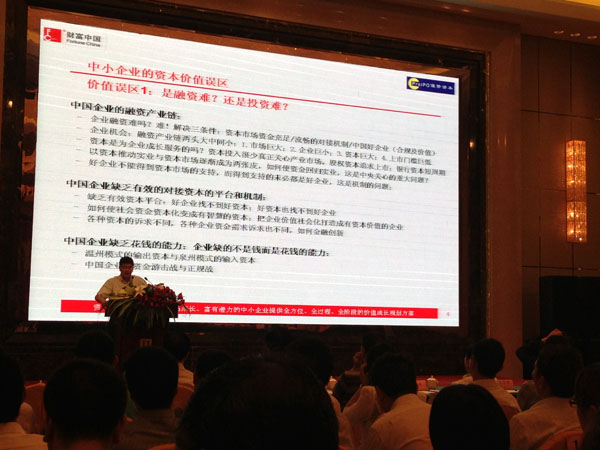 ��˾��������ѵ