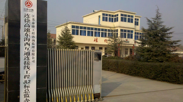 ������ٶ�������ͨ�����߹���JL2���ܼ��