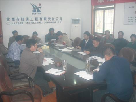 ����1��������ȫ�������׻���