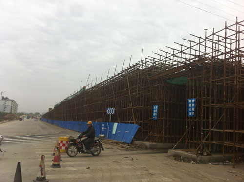 ����·ʩ���ֳ�