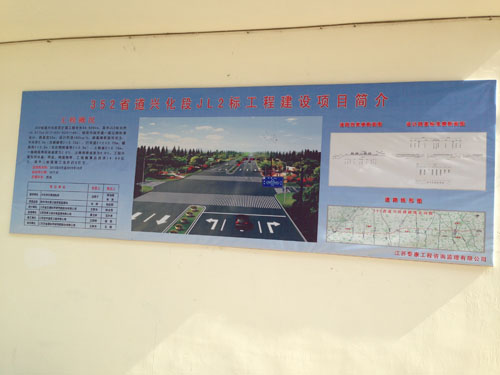 352ʡ���˻���JL2�������