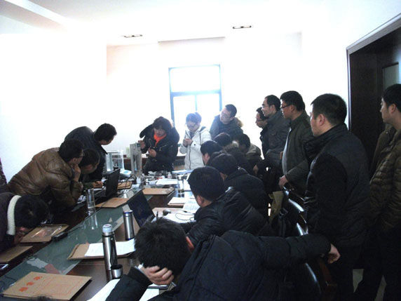 ��֯2014����������Ա��ѵѧϰ