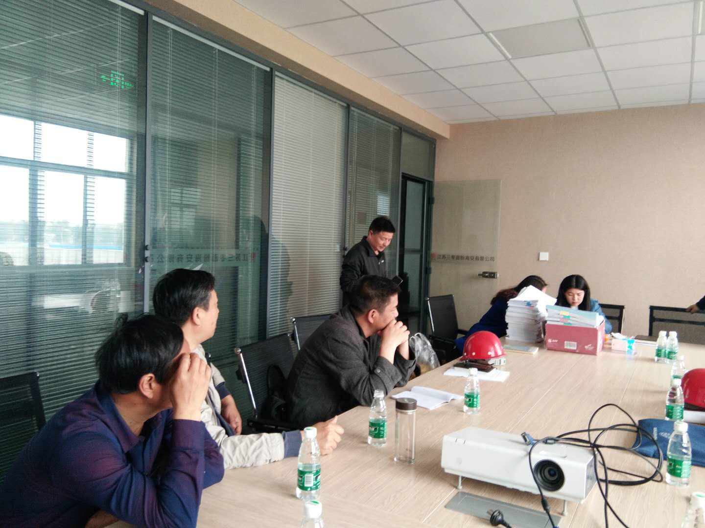 ��ͨ�ʼദ�Խ���������ۺ������޹�˾�½������Ŀ��ͷ���̽��н�����������������ҵ���ϼ��