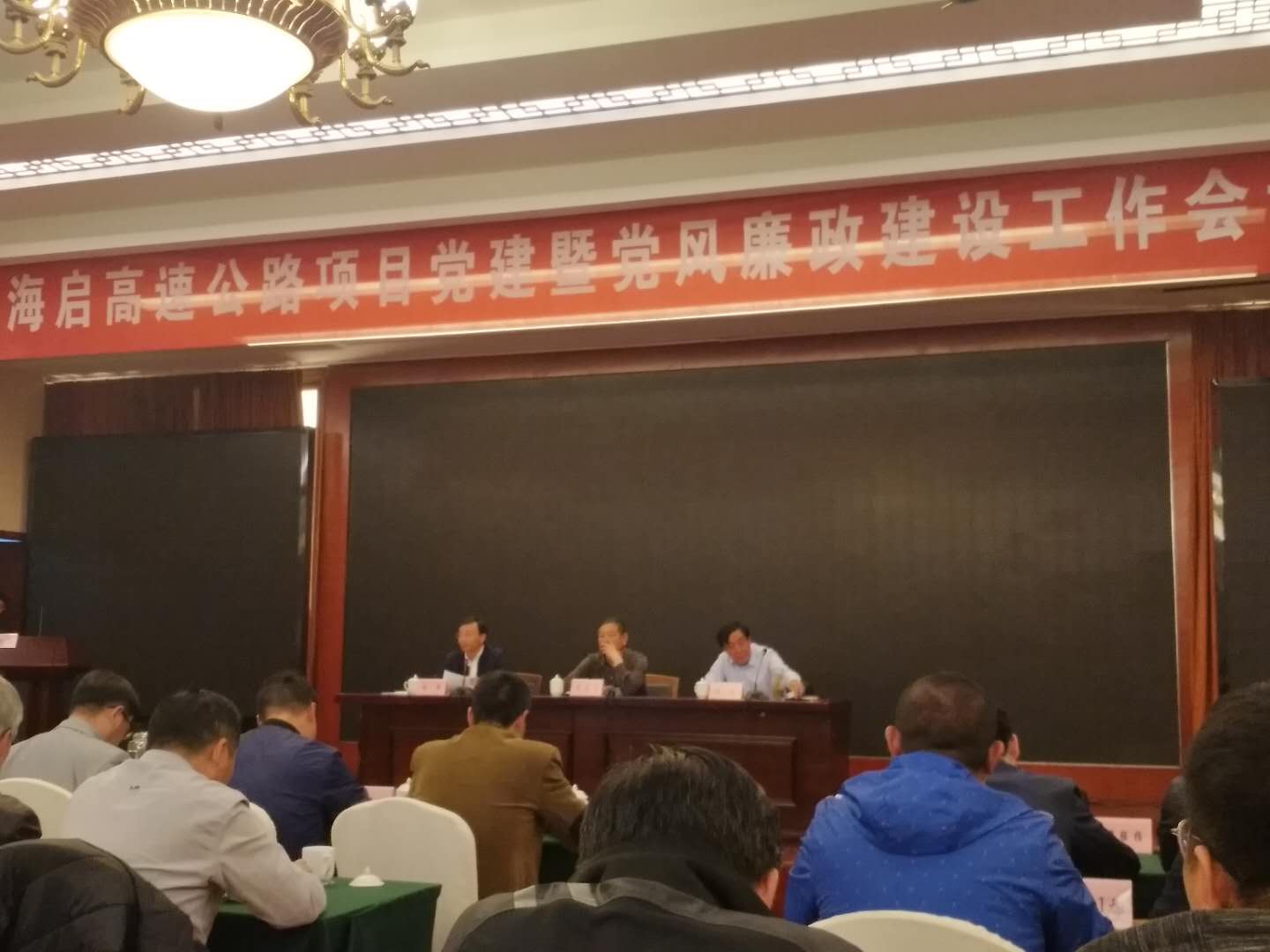 �������ٹ�·��Ŀ�����ߵ����������蹤������