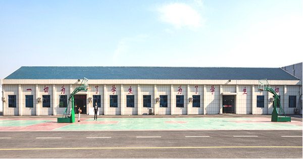 办学理念.jpg 办学理念.jpg